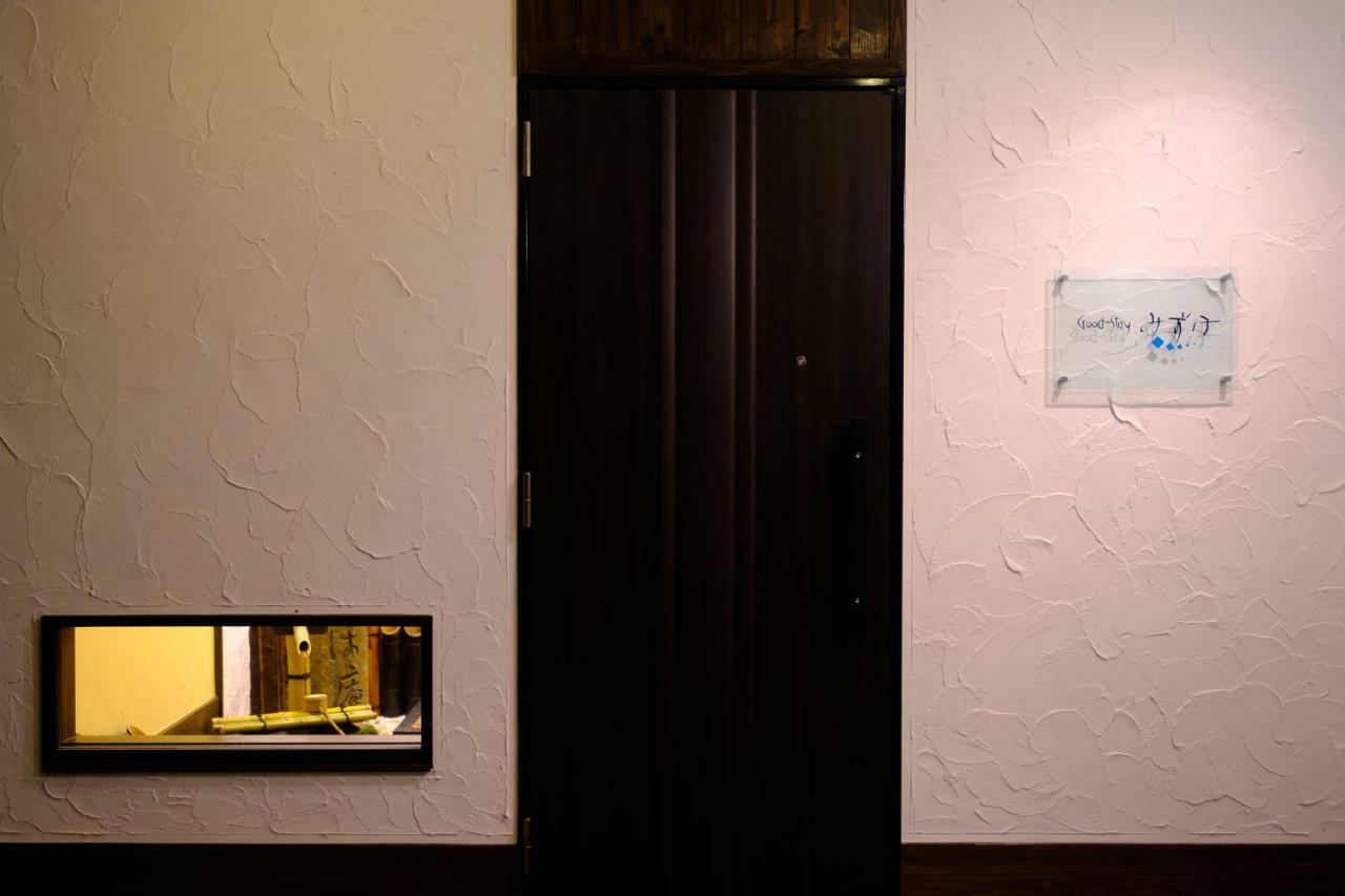 Good Stay Mizuho Usa Exterior photo